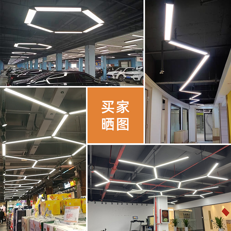 商用條形LED長(zhǎng)條燈 鋁方通專用燈格柵的多功能應(yīng)用