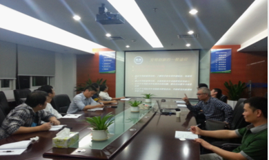 全面知識(shí)產(chǎn)權(quán)服務(wù)體系 從申請(qǐng)登記到法律保護(hù)與貿(mào)易咨詢的一站式解決方案